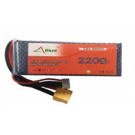 11.1V - 2200mAH - (Lithium Polymer) Lipo Rechargeable Battery