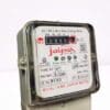 single phase energy meter - Image 2