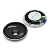 8OHM/2W Trumpet(Speaker)