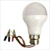9 Watt 12 Volt DC Bulb - Image 2