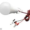 9 Watt 12 Volt DC Bulb - Image 3